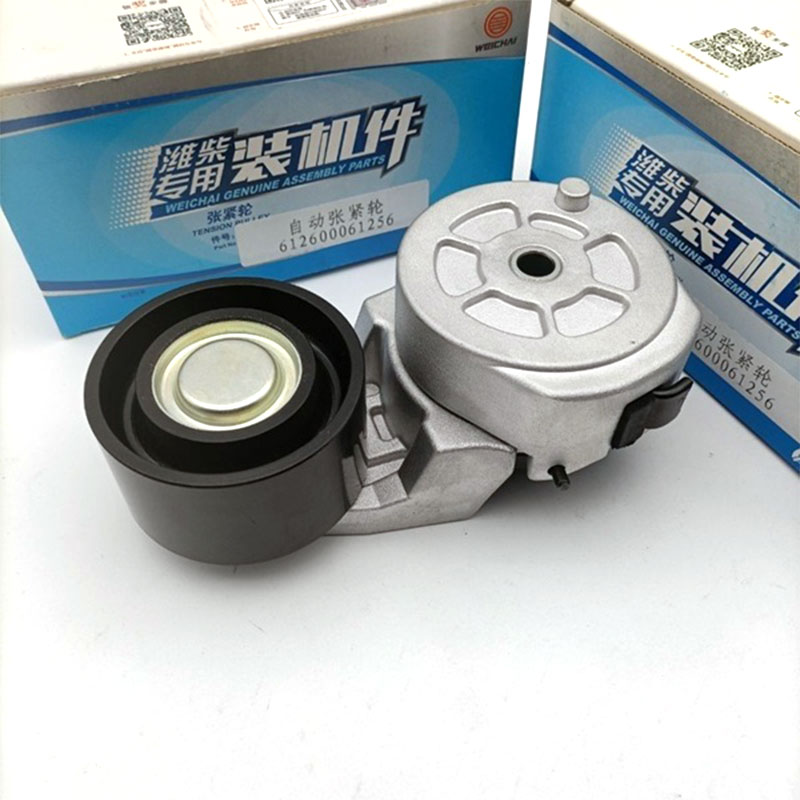 Lebili la Tension le Ntlafatsa Botsitso ba Mechanical System Joang?